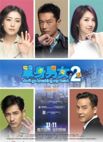 岳嗯灬啊灬嗯灬用点力灬